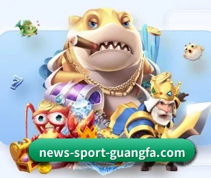 广发体育，让你的每一天都充满精彩