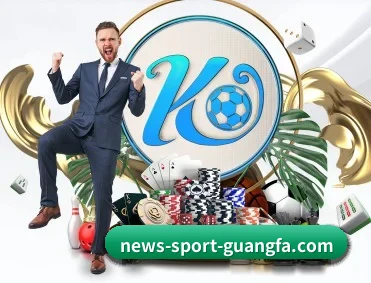 广发体育 APP